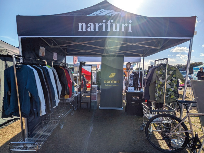 narifuri 出展イメージ