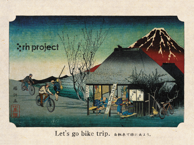 rin project 出展イメージ